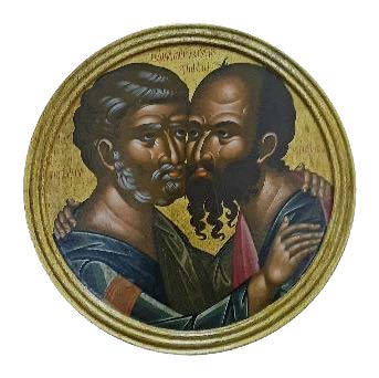SPP Feast Day